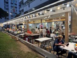 Ubi Avenue 1 (D14), Retail #577738981
